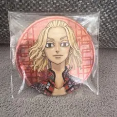 東京リベンジャーズ　新体験展 最後の世界線 缶バッジ マイキー