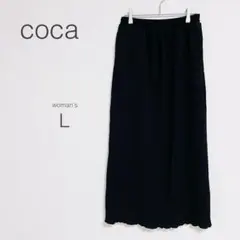 【コカ】ロングスカート【L】ウエストゴム 凹凸生地 細見え 可愛い 上品 美品のサムネイル