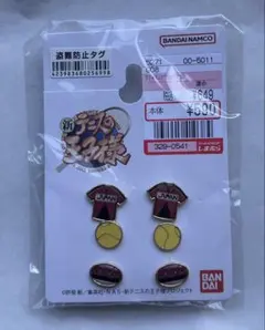 新テニスの王子様 ピアス セットのサムネイル
