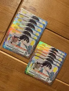 オメガデスワーム OBAKE collection PSA10 さいとうなおき PSA10】さいとうなおき先生オリジナルカード【邪姫】オメガ