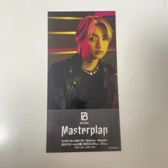 Item thumbnail for item d6941a1b-1b3a-4407-ada6-4810db7f5bb2