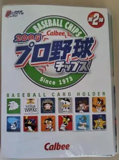 プロ野球チップス 2000 SPECIAL CARD SET VOL.2 - メルカリ