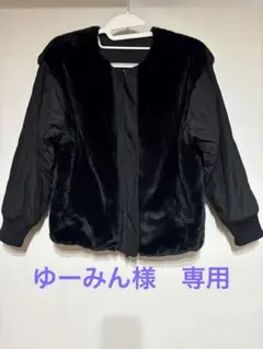 EUCLAID ファー付き黒ブルゾン