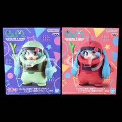 ガンダム45周年×初音ミク フィギュア ザクぐるみ 2個セット ①