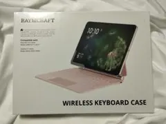 【メルカリ最安値】iPad　10/11世代　マジックキーボード　バックライト