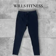 チノパン　メンズ　ストレッチ　スキニー　スリム　フィットネス　Lサイズ　ブラック