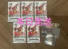 即日発送 】ワンピカード ROUND1 未開封5パック 非売品ステッカー5枚