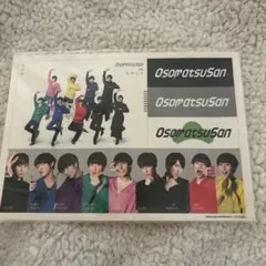 映画おそ松さん　SnowMan シールステッカー