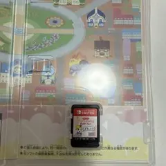 プチプチおみせっち おまちど〜さま！