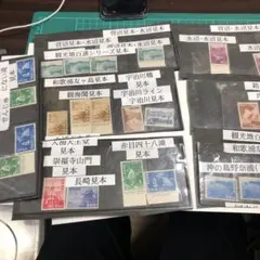 2026年最新】みほん 切手の人気アイテム - メルカリ