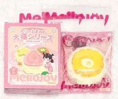 【新品未使用】Mellojoy スクイーズ　大福シリーズ パイナップル