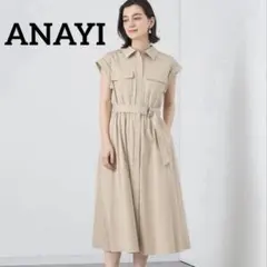 ANNA ドライツイル シャツワンピース ロング ベルト ベージュ - メルカリ