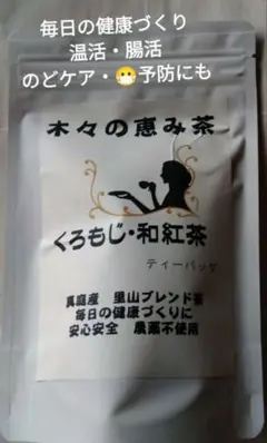 Item thumbnail for item 51f0d054-2ac9-42fd-9934-957c4b489f2f