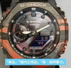 【美品】カシオーク GA-2100CMD-8AJF カモフラ迷彩 G-SHOCKのサムネイル