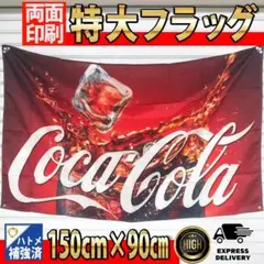 Item thumbnail for item f51e026c-2e83-4688-be8d-e400020fca86