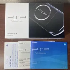 Item thumbnail for item 06df20b1-24ce-4d7d-9051-7c5cade96bdd