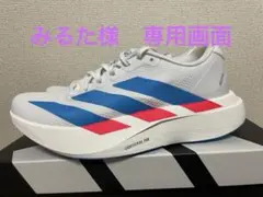 新品・未使用【adidas】アディゼロ EVO SLウーブン ランニングシューズ