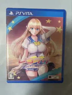 PSvita　レコラヴ Gold Beach