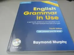 English Grammar in Use 書き込みなし