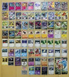 ポケモンカード　まとめ売り 77枚セット