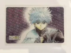 HUNTER×HUNTER キルア クリアカード 旧アニメ - メルカリ