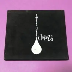 2025年最新】deja-vu 布袋寅泰の人気アイテム - メルカリ