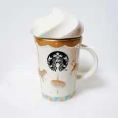 【新品】スターバックス　ホイップリッドカルーセル　355ml 蓋付きマグカップ
