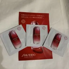 アルティミューン パワライジング  コンセントレート N