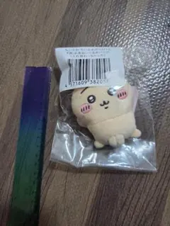 ちいかわだらけくじ