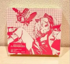 DELUTAYA EP「Δ.MEMORIES」完全生産限定盤 DELUTAYA EP「Δ.MEMORIES」完全生産限定盤 - メルカリ