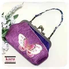 Item thumbnail for item 32e582eb-003f-46bc-bf0c-aa25a564227a