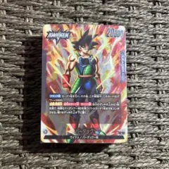 2025年最新】ドラゴンボールフュージョンワールド バーダックの人気