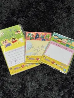 一番くじ　クレヨンしんちゃん ステーショナリー　セット