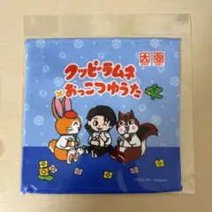 2026年最新】乙骨憂太ともぬいの人気アイテム - メルカリ