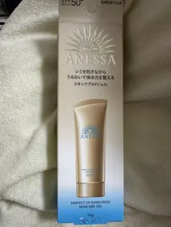 ANESSA パーフェクトUVサンスクリーンジェル SPF50+ - メルカリ