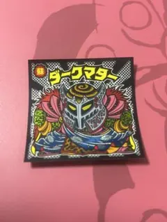 2025年最新】ビックリマン 30周年の人気アイテム - メルカリ