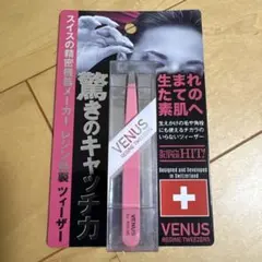 Item thumbnail for item 03807374-878c-4dd2-b640-8b97c045f27d