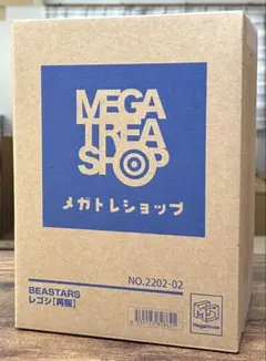 BEASTARS レゴシ フィギュア メガハウス 未開封のサムネイル