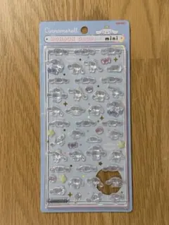 ボンボンドロップシールミニ　シナモロール