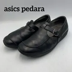 2025年最新】ペダラ 24 アシックスの人気アイテム - メルカリ