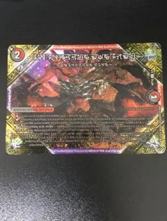 寿*ド様 フォービドゥンサンライズ 神アート 2025年最新】フォービドゥンサンライズ 神アートの人気アイテム