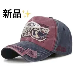 Item thumbnail for item 3df44ff9-690b-48e0-931d-8ce49831d638