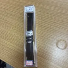 Item thumbnail for item 6ae2666e-8e59-491f-8b3e-ba3de0971eec