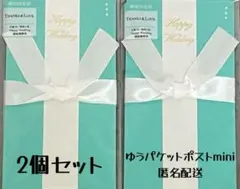 匿名配送 ご祝儀袋 金封 のし袋 熨斗袋 御結婚御祝 寿 壽 wedding