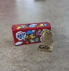 コリス フエラムネ 金メッキ おもちゃばこ 怪獣 フィギュア ゴールド