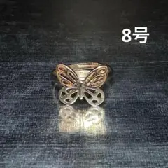 Item thumbnail for item 1f4457e4-d7cc-4fd3-9ef8-1f86fd2d7632