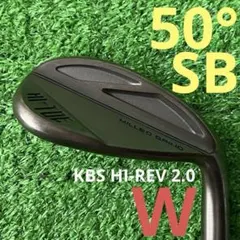 ☆【TaylorMade】☆ステルス2 ☆アライメントスティック☆新品☆非売品☆ ステルス2 限定非売品 アライメントスティックカバーセット