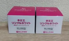 2026年最新】キミエホワイト+の人気アイテム - メルカリ