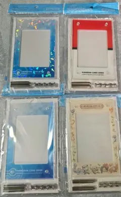 ディスプレイフレーム まとめ売り 2025年最新】カードディスプレイフレームの人気アイテム - メルカリ