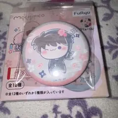忍たま乱太郎 フリューくじ ふんわり桜もちぴこの段 土井半助 缶バッジ